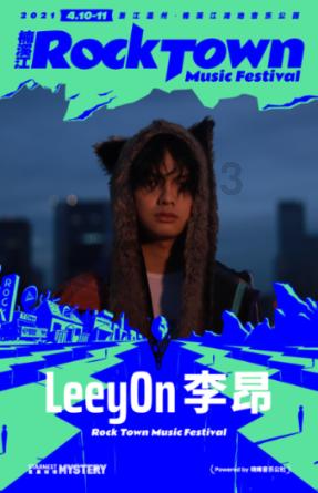 逃离遗弃的建筑3