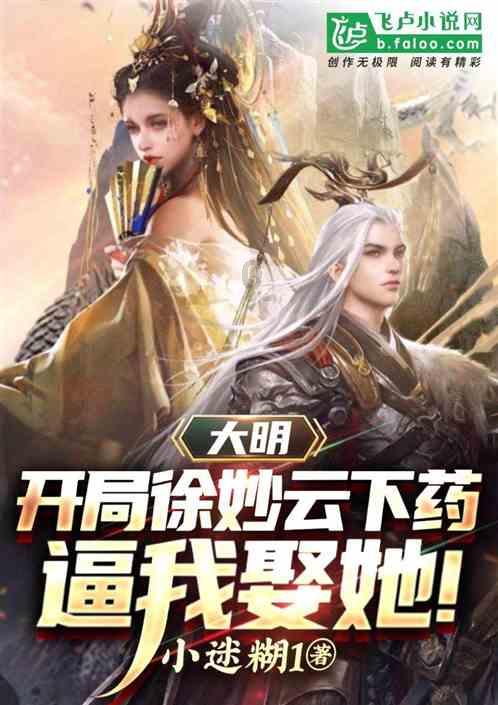 大白菜系统进不去游戏画面